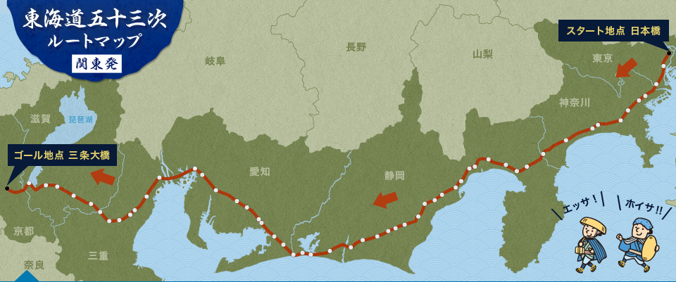 map_tyo